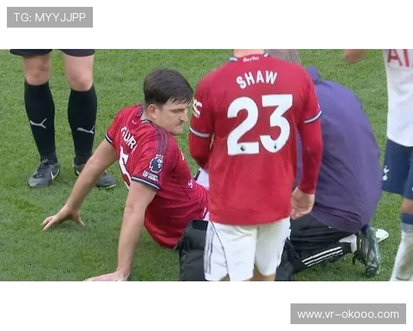 从伤病中回归：曼联中卫马奎尔谈克服困难重返赛场